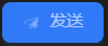 生成注释